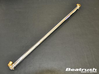 LAILE BEATRUSH REAR WAGON BAR For HONDA FIT RS GE8 S84206PB-RW