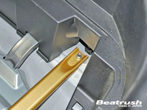 LAILE BEATRUSH TRUNK BAR For HONDA CR-Z ZF1 S84420PB-RT