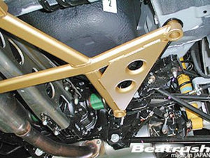 LAILE BEATRUSH REAR PERFORMANCE BAR For MAZDA ROADSTER NCEC S85084PB-R