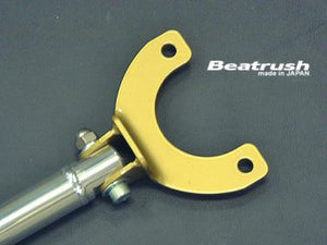 LAILE BEATRUSH REAR STRUT BRACE For LANCER Evo 1 2 3 CE9A CD9A CD5A MIRAGE CA4A S8508-RTA