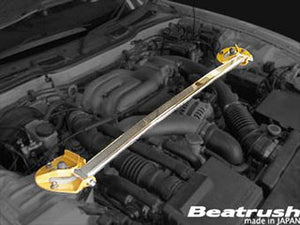 LAILE BEATRUSH FRONT STRUT BRACE For MAZDA RX-7 FD3S S85212-FTA