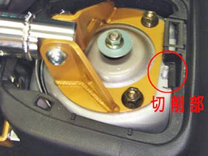 LAILE BEATRUSH REAR STRUT BRACE For MAZDA RX-7 FD3S S85212-RTA