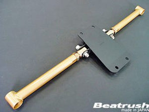 LAILE BEATRUSH FRONT PERFORMANCE BAR For IMPREZA WRX GDB GDA GC8 FORESTER STi SG9 SG5 SF5 LEGACY BE5 BD5 BH5 BG5 S86010PB-F