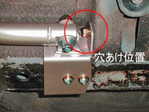 LAILE BEATRUSH FRONT FRAME SUPPORT BAR For SUBARU LEGACY BH5 S86102PB-FA