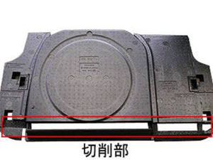 LAILE BEATRUSH REAR FRAME END BAR For SUBARU LEGACY BH5 S86102PB-RA