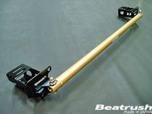 LAILE BEATRUSH REAR FRAME END BAR For SUBARU LEGACY BP5 S86103PB-RA