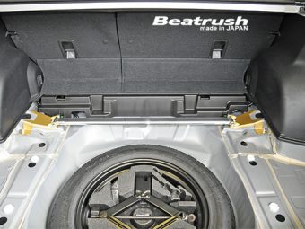 LAILE BEATRUSH REAR STRUT BRACE For SUBARU FORESTER SJG SJ5 S86205
