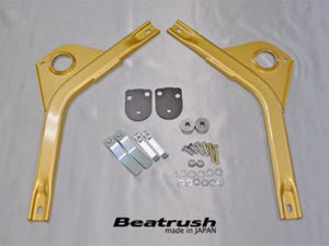 LAILE BEATRUSH SIDE FRAME SUPPORT BAR For SUZUKI SWIFT SPORT ZC31S S88041PB-FS