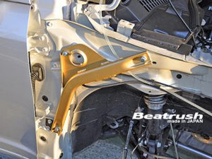 LAILE BEATRUSH SIDE FRAME SUPPORT BAR For SUZUKI SWIFT SPORT ZC31S S88041PB-FS