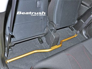 LAILE BEATRUSH FLOOR PERFORMANCE BAR For SUZUKI SWIFT SPORT ZC32S ZC72S S88043PB-C
