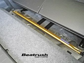 LAILE BEATRUSH REAR TRUNK BAR For WAGON-R STINGRAY MH34S HUSTLER MR41S MR31S S88906PB-RT