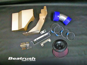 LAILE BEATRUSH INTAKE KIT For SUBARU LEGACY BH5 S96102SPS