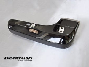 LAILE BEATRUSH AIR INTAKE DUCT For TOYOTA 86 ZN6 SUBARU BRZ ZC6 S96400AD