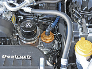 LAILE BEATRUSH OIL CATCH TANK FOR SUBARU BRZ ZD8  S96400CT