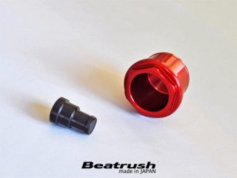LAILE BEATRUSH SOUND CREATOR CANCELLER RED For TOYOTA 86 ZN6 SUBARU BRZ ZC6 S96400SCCR