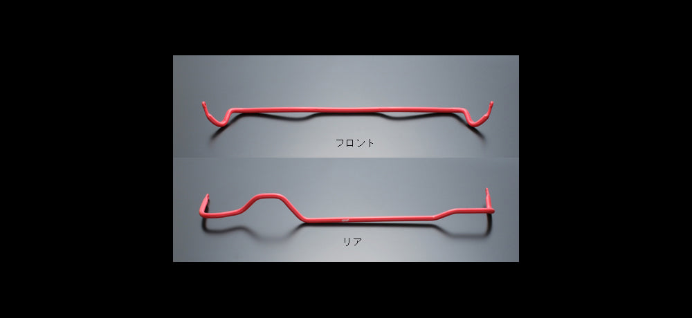 STI STABILIZER R  For IMPREZA 4DooR (GD) ST204104S200