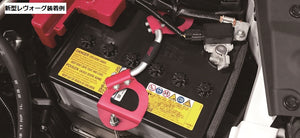 STI BATTELY HOLDER SILVER FOR WRX S4(VB) ST82182ST010