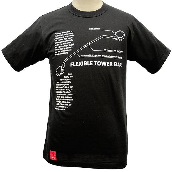 STI STI SPORTS PARTS T-SHIRT FLEXIBLE TOWER BAR ADULT SIZE L SHIRT GOODS   STSG15100330