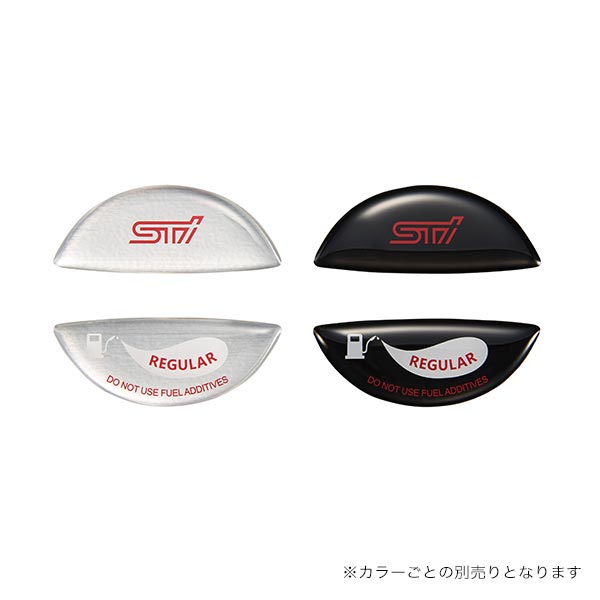STI FUEL CAP ORNAMENT REGULAR BLACK CAR ACCESSORIES GOODS   STSG18100620