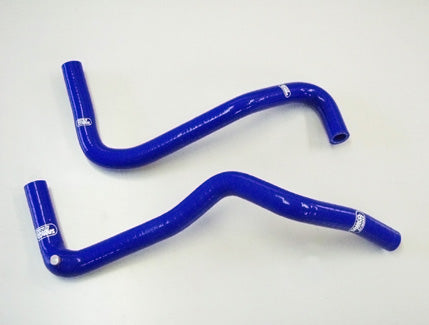 SAMCO SPORT HEATER HOSE KIT ORANGE FOR SUBARU BRZ ZC6 (BULKHEAD) 40TCS546-H-ORANGE