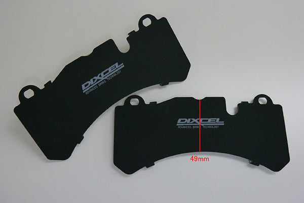DIXCEL 9910014 PAD STOP SHIM [Compatibility List in Desc.] S.S0014-SHPT4