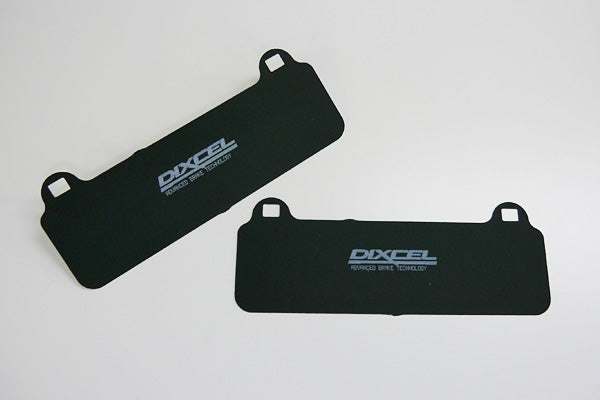 DIXCEL 9910017 PAD STOP SHIM [Compatibility List in Desc.] S.S0017-TFPT4
