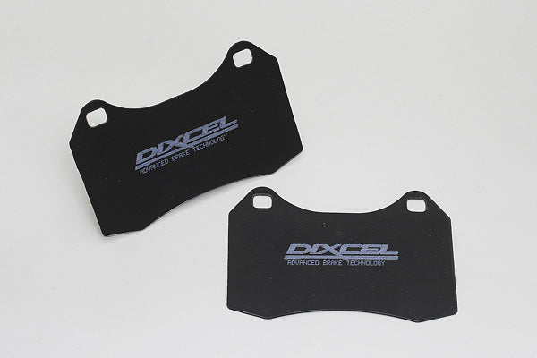 DIXCEL 2910849 PAD STOP SHIM [Compatibility List in Desc.] S.S0849-TFPT4