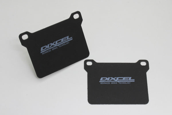 DIXCEL 1113945 PAD STOP SHIM [Compatibility List in Desc.] S.S3945-TFPT4