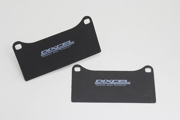 DIXCEL 3250001 PAD STOP SHIM [Compatibility List in Desc.] S.S8001-TFPT4