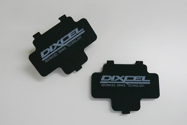DIXCEL 325248 PAD STOP SHIM S.SN248-NHNT4 [Compatibility List in Desc.]