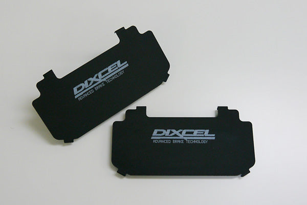 DIXCEL 321262 PAD STOP SHIM S.SN262-NHNT4 [Compatibility List in Desc.]