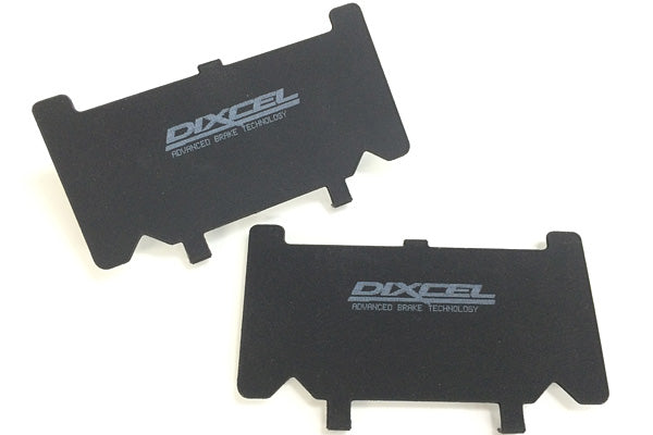 DIXCEL 321467 PAD STOP SHIM [Compatibility List in Desc.] S.SN467-SHST4