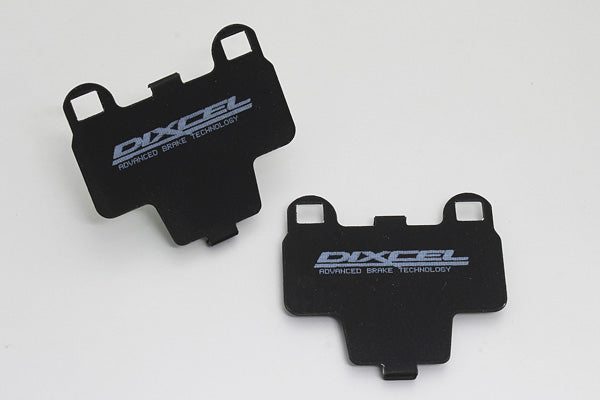 DIXCEL 325499 PAD STOP SHIM [Compatibility List in Desc.] S.SN499-SHPT4