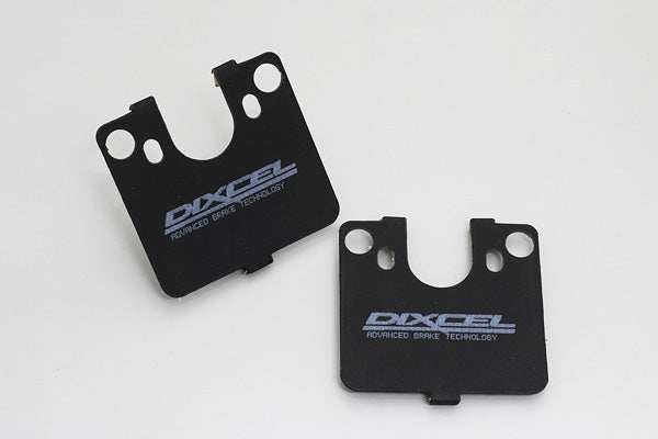 DIXCEL 315539 PAD STOP SHIM [Compatibility List in Desc.] S.ST539-SHJT4