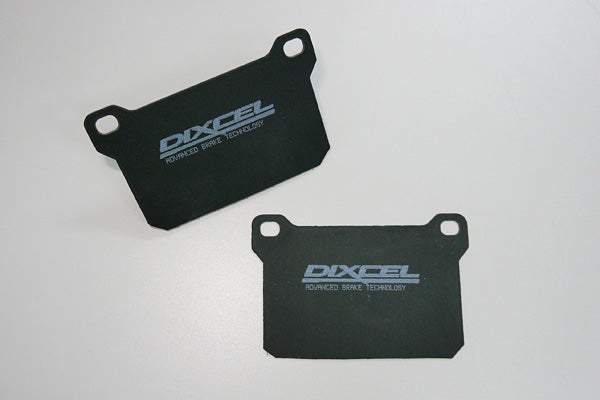 DIXCEL 315541 PAD STOP SHIM [Compatibility List in Desc.] S.ST541-TFPT4