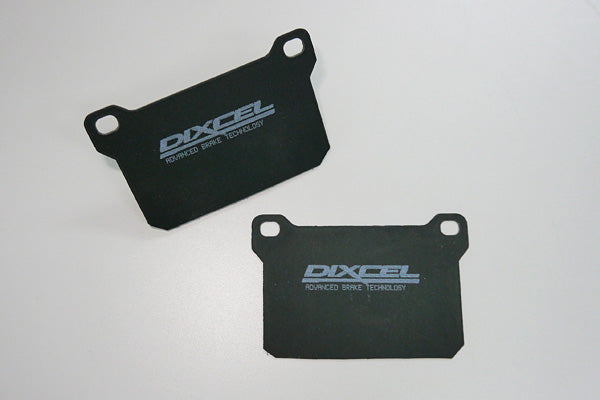 DIXCEL 315541 PAD STOP SHIM S.ST541-TFPT4 [Compatibility List in Desc.]