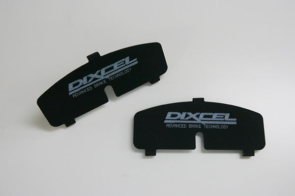 DIXCEL 355054 PAD STOP SHIM [Compatibility List in Desc.] S.SZ054-NHJT4