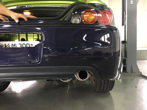 SPOON N1 MUFFLER KIT Quad FOR HONDA S2000 AP1 AP2 F20C F22C 18000-AP1-040