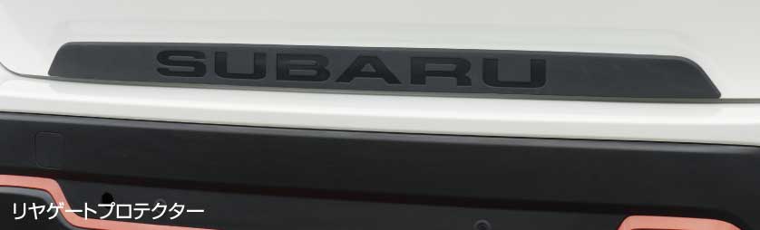 SUBARU TAIL GATE GARNISH FOR SUBARU FORESTER SK SUBA