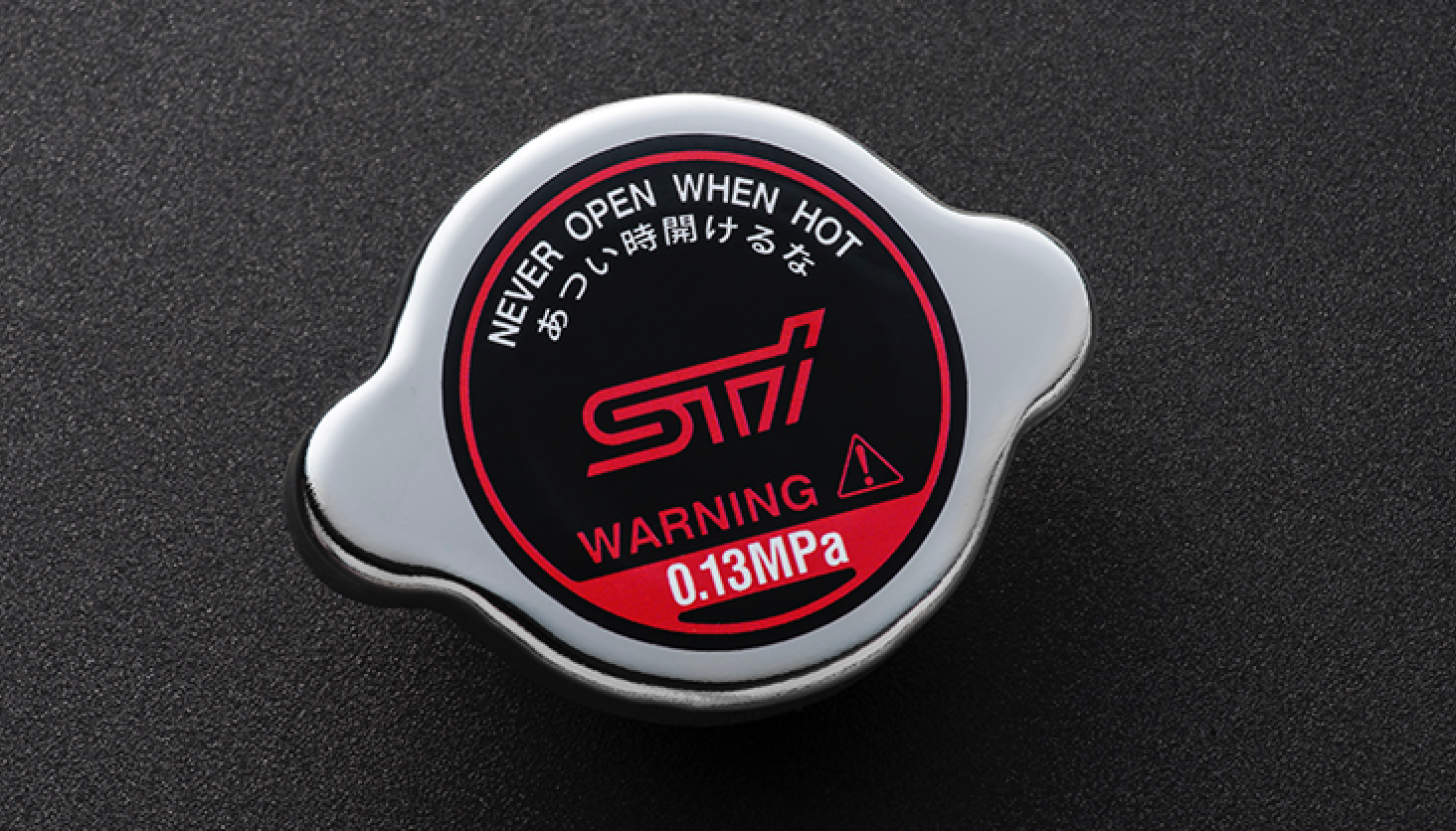 STI RADIATOR CAP  For WRX S4 (VA) ST4511355010