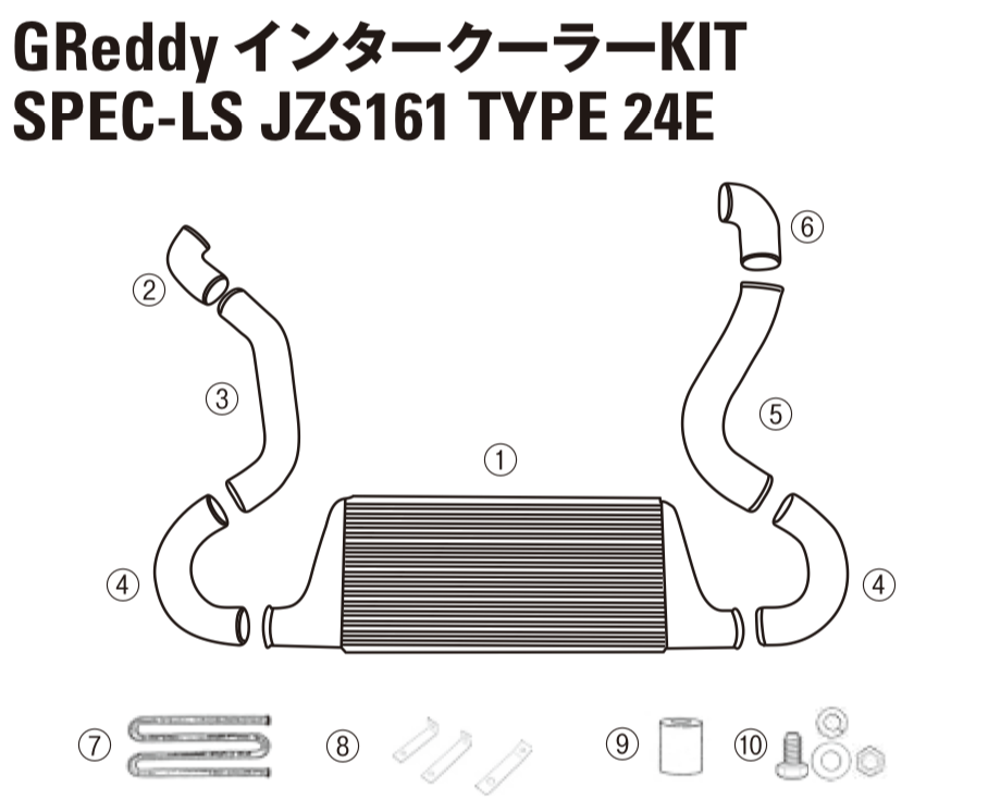 GREDDY INTERCOOLER KIT SPEC-LS P / S TUBE FOR TOYOTA ARISTO JZS161 12411005