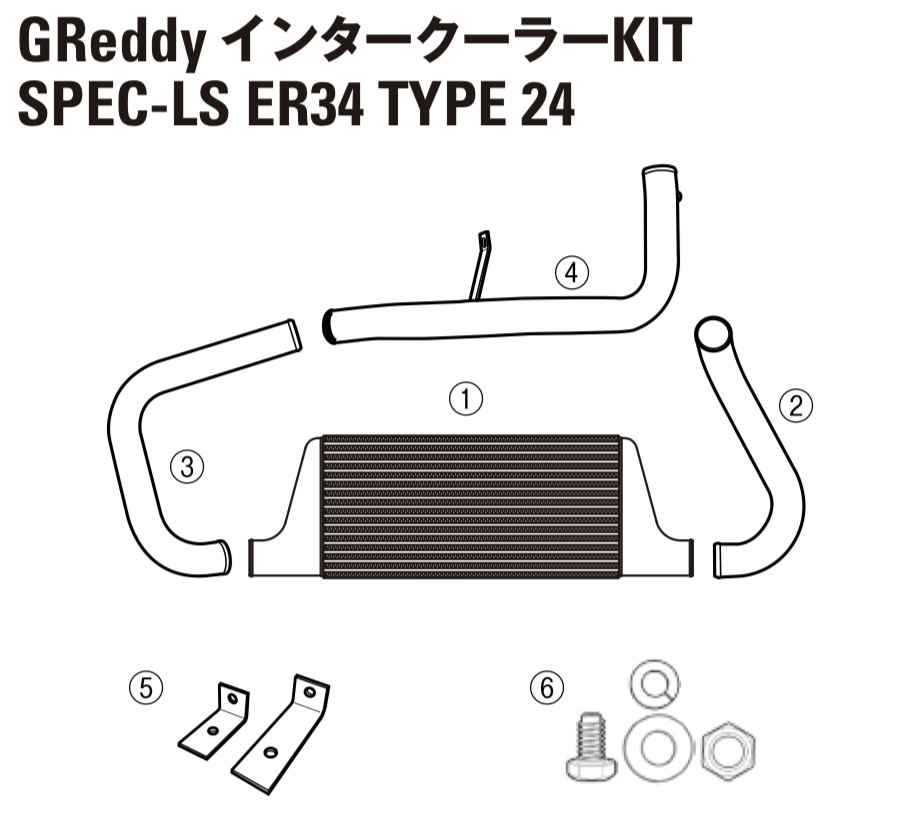 GREDDY INTERCOOLER KIT SPEC-LS THE INTAKE TUBE I-3 FOR NISSAN SKYLINE ER34 12421028