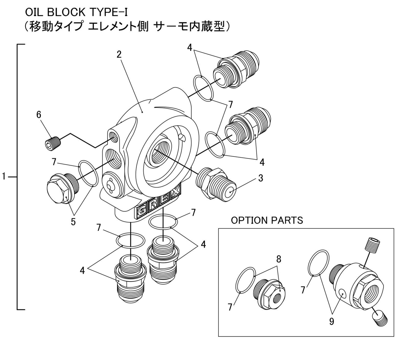 GREDDY OIL BLOCK TYPE-I (MOVEMENT TYPE ELEMENT SIDE THERMO EMBEDDED) FOR   11900672