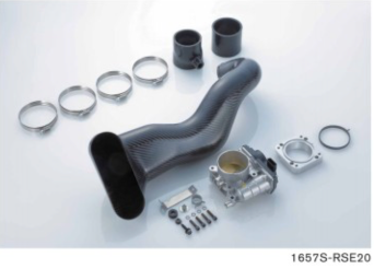 NISMO CARBON SUCTION KIT  For Note E12 NISMO S  1657S-RSE20