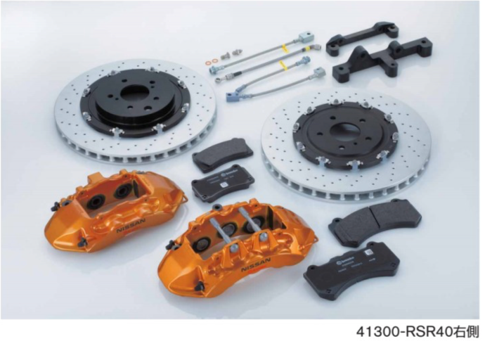 NISMO R35 BRAKE CONVERSION KIT  For Skyline GT-R BCNR33  41300-RSR30