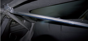 CUSCO BOLT ON ADD-ON BAR SIDE PIPE TO FLOOR BAR 1030-1120mm ALUMINUM 00D 270 FBA