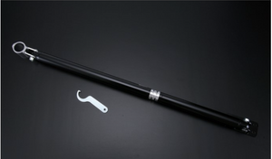 CUSCO BOLT ON ADD-ON BAR SIDE PIPE TO PIPE BAR 1030-1120mm CARBON 00D 270 AT11C