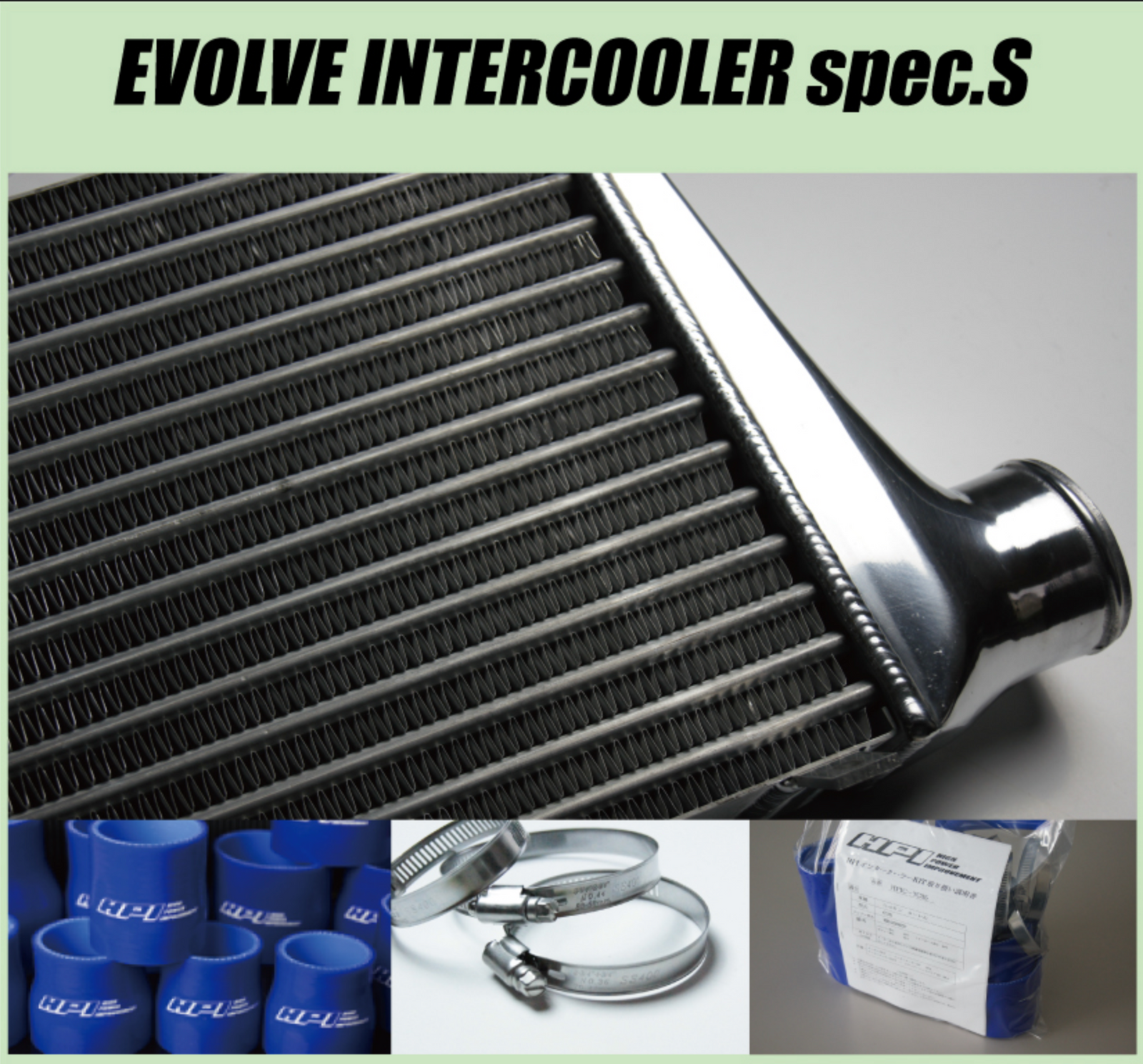 HPI INTERCOOLER KIT SPEC-S BLUE BAND FOR TOYOTA MARK II CRESTA CHASER JZX90 1JZGTE HPIC-T0201