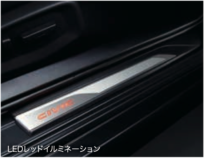 OEM HONDA 08E12TEA000B SIDE STEP GARNISH ILLUMINATION RED 08E12-TEA-000B