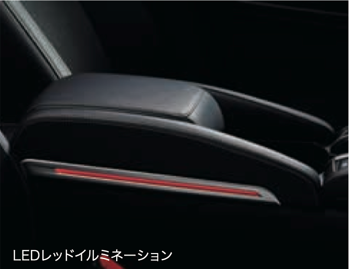 OEM HONDA 08E16TEAA00A ARM REST CONSOLE ATTACHMENT ILLUMINATION RED 08E16-TEA-A00A